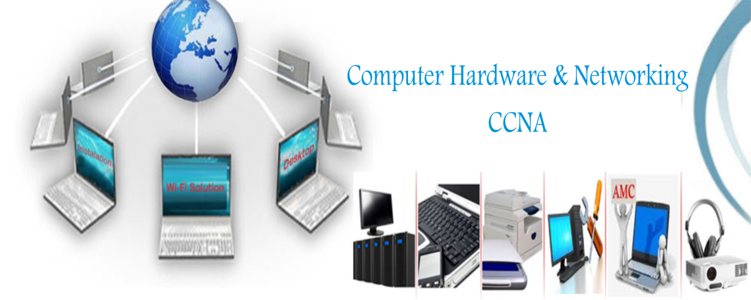 The Reliable Computer Hardware and Networking Courses FeedsFloor