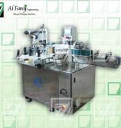 مؤسسة الفرج للصناعات الهندسية