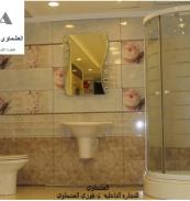 العشماوى للتجارة الداخلية