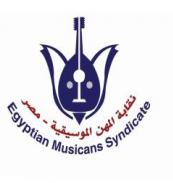 نقابة المهن الموسيقية - مصر