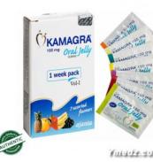 Kamagra Jelly