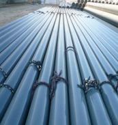 API 5L X42 Seamless Pipe