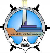 الشركة المصرية للتوريدات والأشغال البحرية 