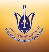 Egyptian Musician Syndicate