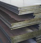 HOT ROLLED-STEEL IN PLATES