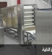 الشركة المصرية اللبنانية لمعدات المخابز الآلية و الحلواني