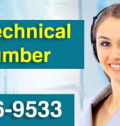 Yahoo Mail Technical Customer Support Number 1-877-336-9533