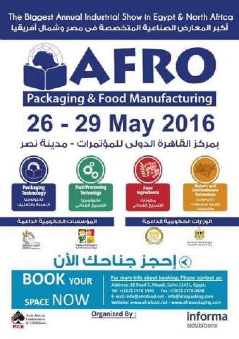 AFRO Packing & Food Manufacturing Events in Egypt