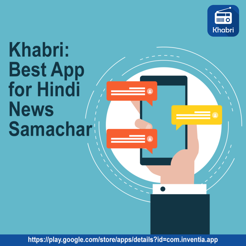 Khabri app for Hindi News
