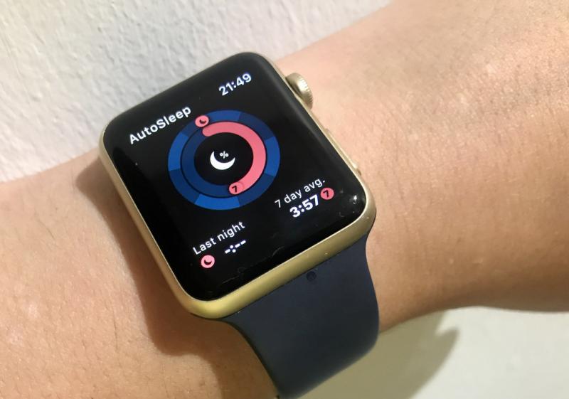 smart sleep tracking device market
