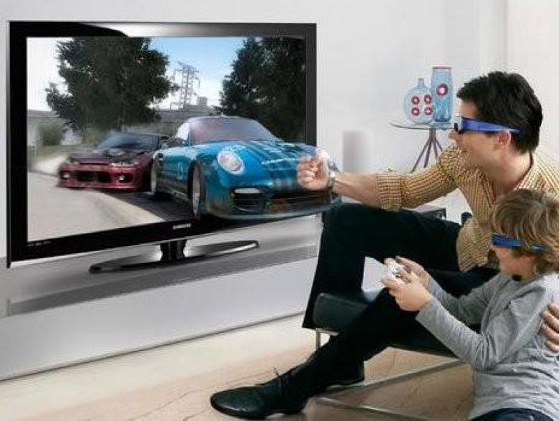 3D Gaming Console