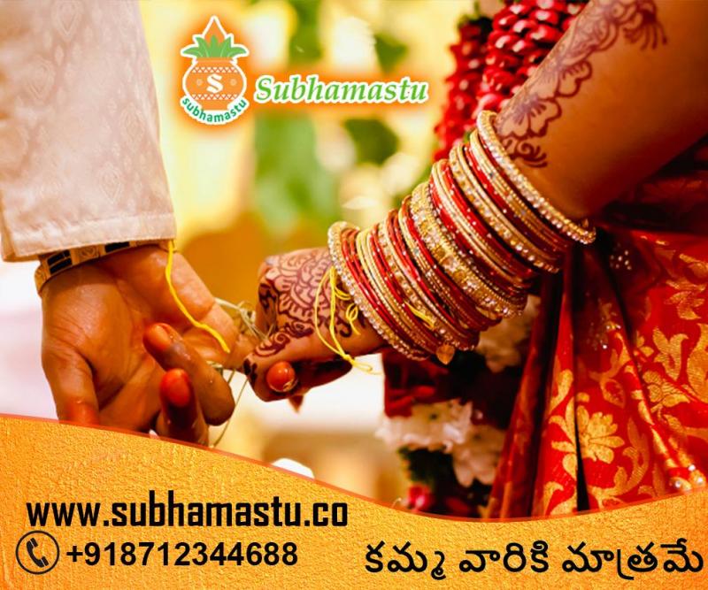 subhamastu.co