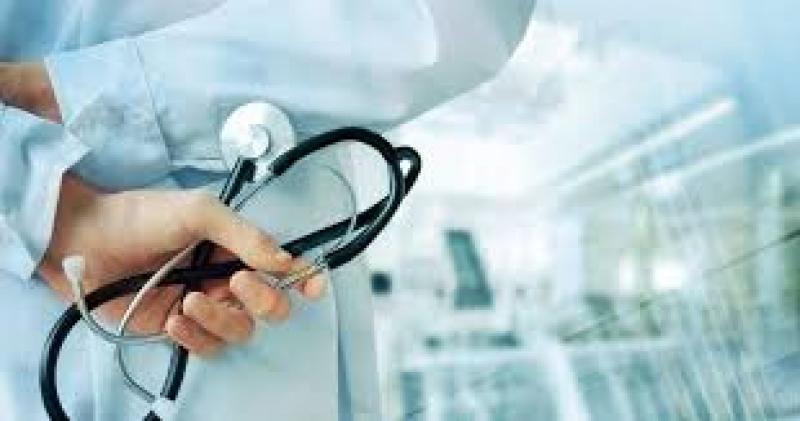 Weight Loss Services Market