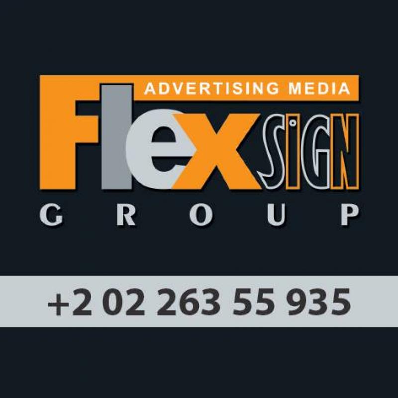 FLEXSIGN Company