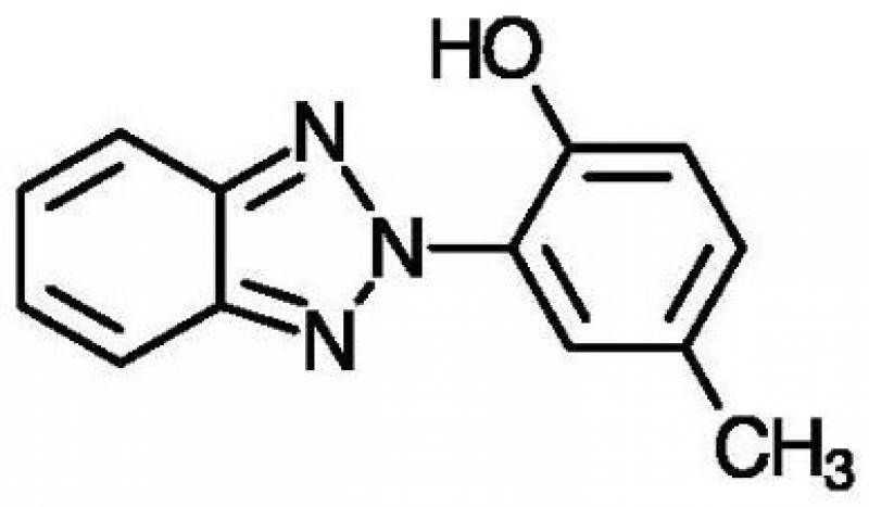 Ultraviolet Absorbent Benzophenone-2