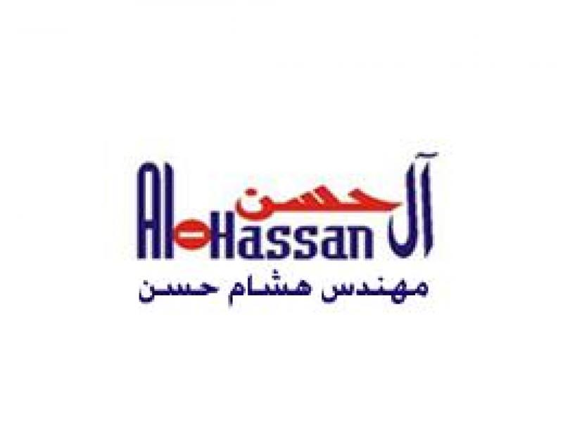 Al-Hassan For Modern Building Equipment