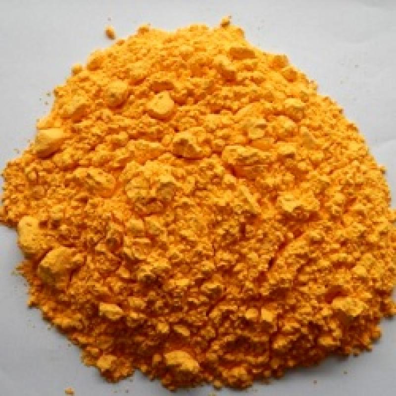 Azodicarbonamide Foaming Agents