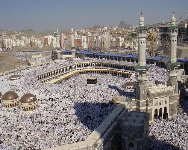 Best tour operators for hajj and Umrah