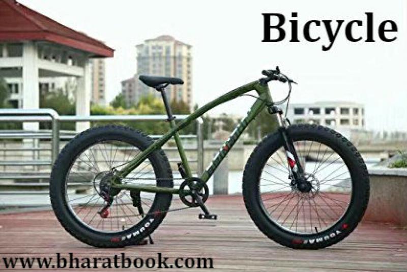 Bicycle Bicycle