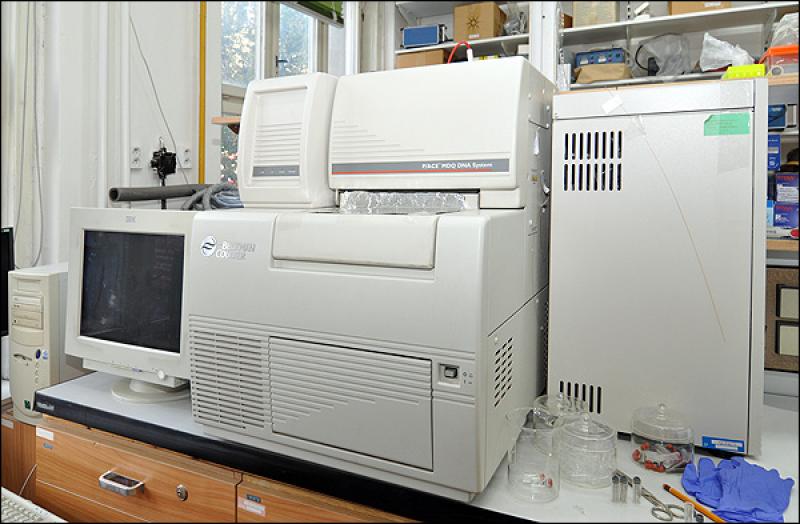 Capillary Electrophoresis HPLC