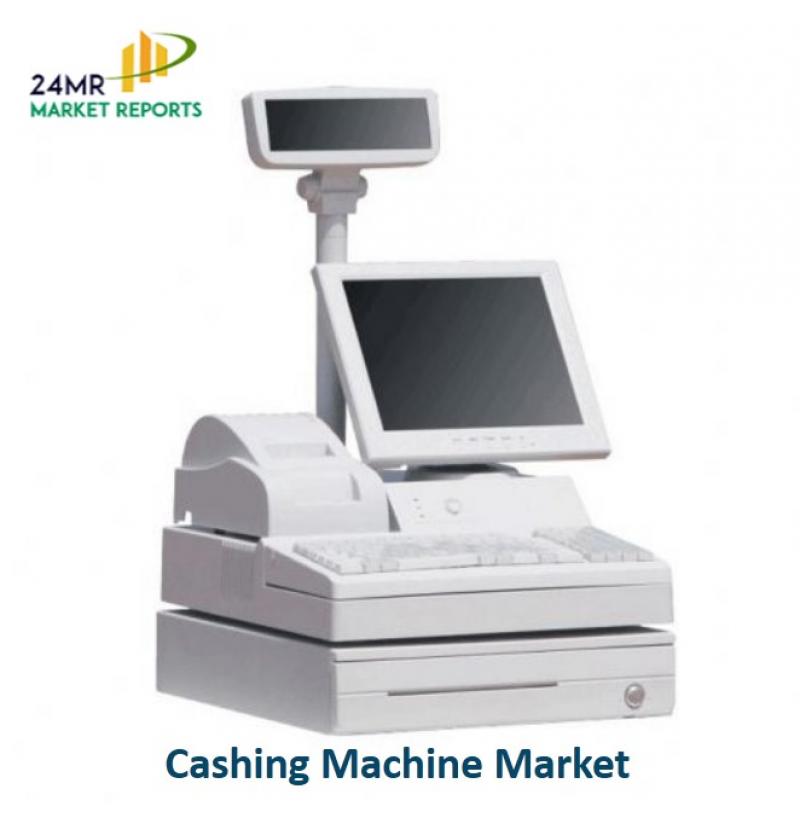 2017-2022 Global and Japan Cashing Machine Market Analysis Report Cashing Machine