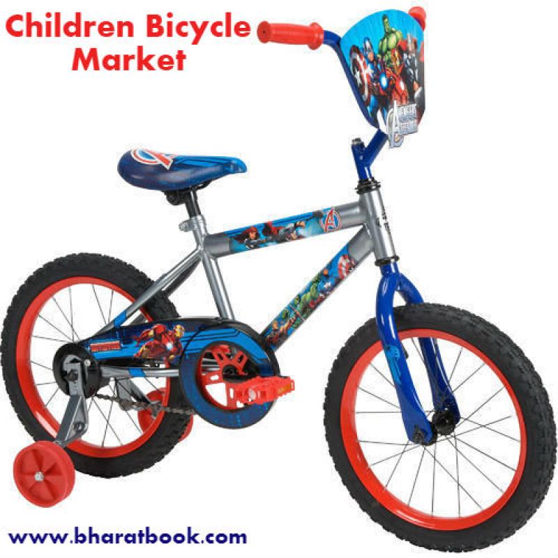 Global Children Bicycle Market: Industry Size, Company and Distribution Share Data and Analysis 2023