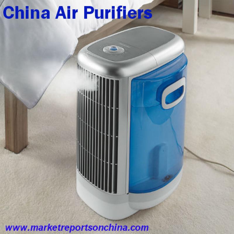 Очистители и увлажнители воздуха. Purifier очиститель воздуха. Очиститель воздуха Air. Air Purifier HF- YH- 0128. Очиститель воздуха inkaxss Air Cleaner.