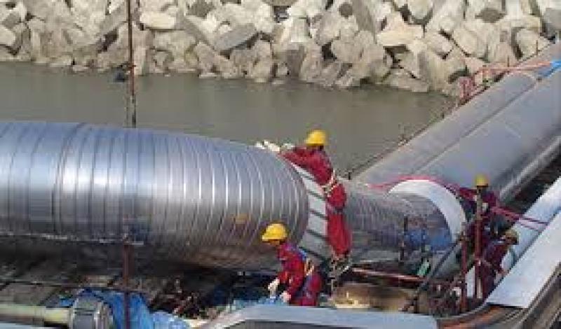 Cryogenic Insulation Media, Cryogenic Insulation Media Market, Cryogenic Insulation Media Market Growth