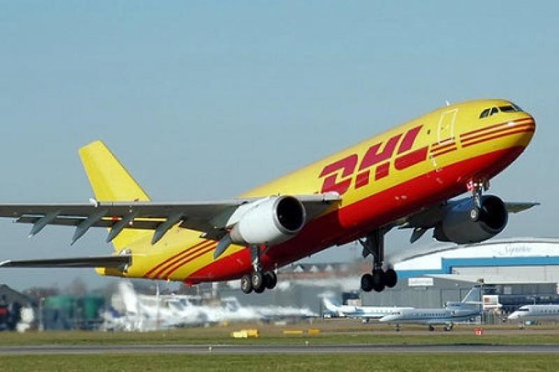 Dhl Courier Service in mumbai