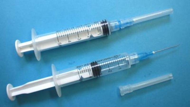 Disposable Syringe Market