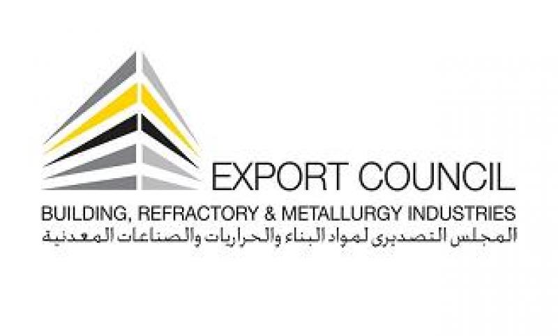  المجلس التصديري لمواد البناء و الحراريات و الصناعات المعدنية