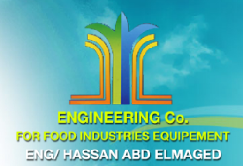 الشركة الهندسية لتصنيع معدات الصناعات الغذائية