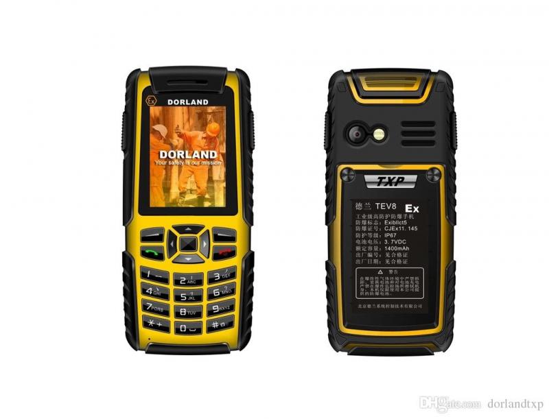 Explosion-Proof Cellular Phone Industry Forecast 2023 Explosion-Proof Cellular Phone Industry 2023