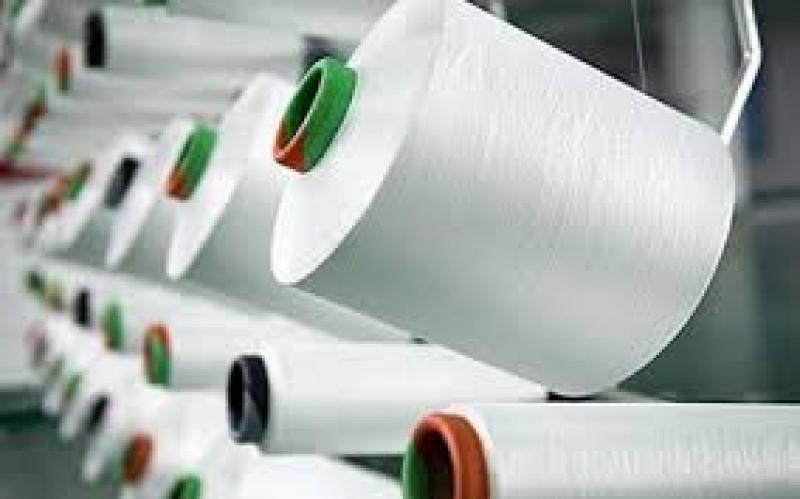 Extruded Polylactic Acid (PLA) Fiber, Extruded Polylactic Acid (PLA) Fiber Market, Extruded Polylactic Acid (PLA) Fiber Market Growth