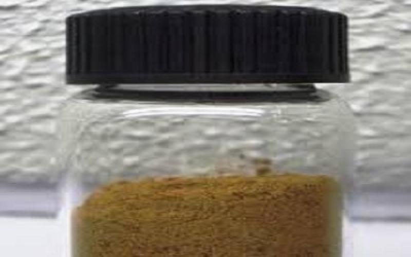 Ferric Citrate 
