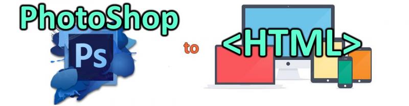 Few points to bear in mind while carrying out PSD conversion PSD to HTML l Designs2HTML