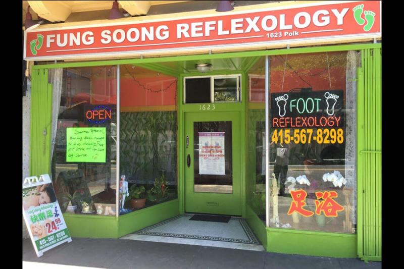 Asian Massage Store Directory San Francisco, CA
