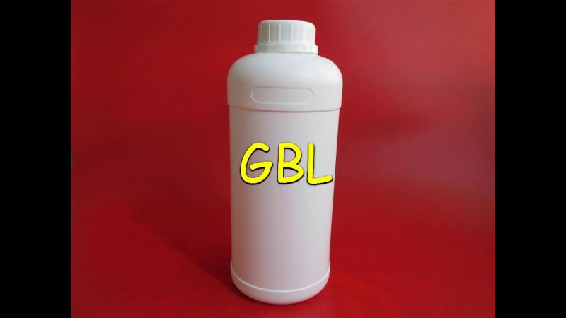 Gamma-Butyrolactone