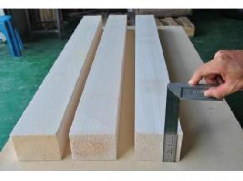 Global Balsa Wood Sales Market Report 2017