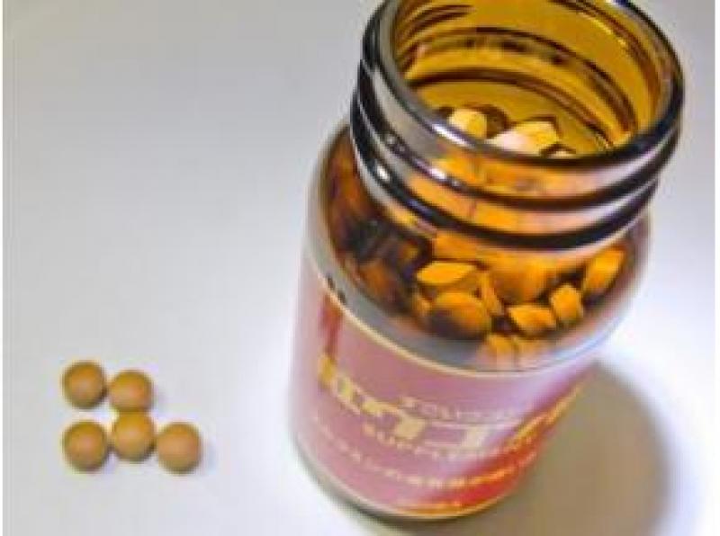 Global Beauty Supplements Market Research Report 2017