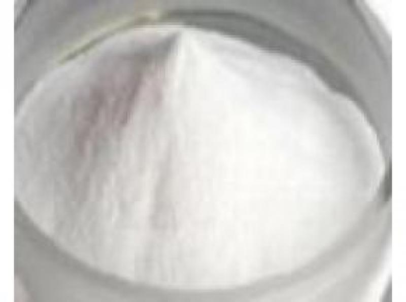 Global D(-)-Fructose Market Professional Survey Report 2017