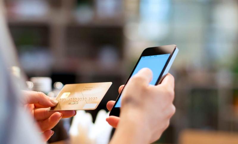 Global Digital Payment Solutions Market 