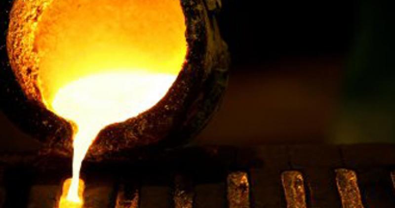 Gold Mining Chemicals 