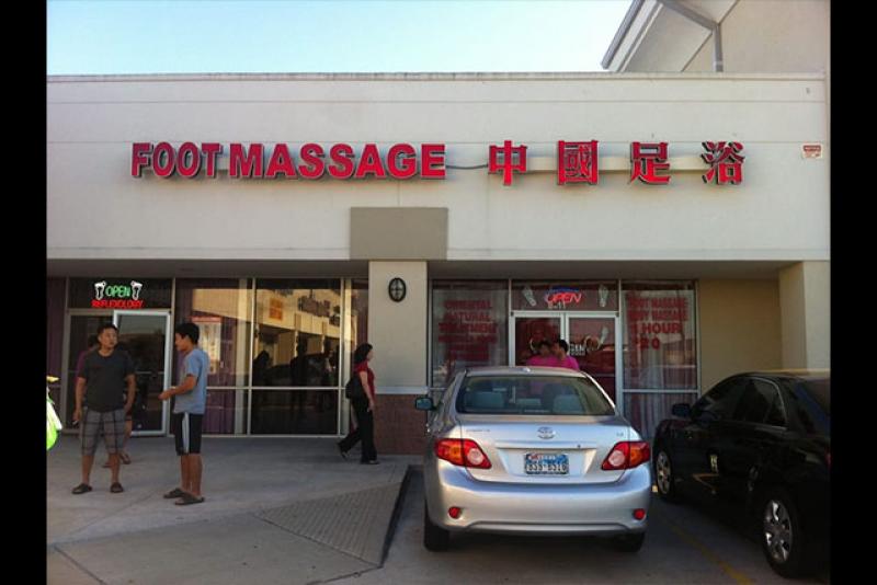 Asian Massage Store Directory Houston, TX