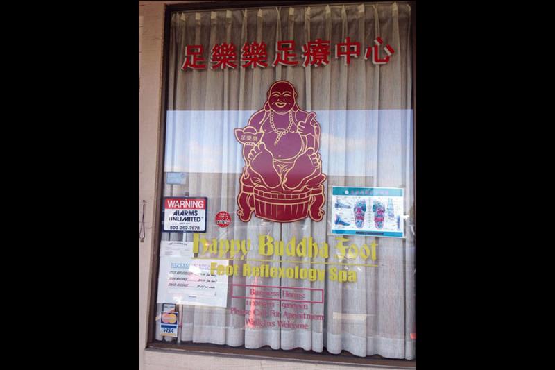 Asian Massage Store Directory San Diego, CA