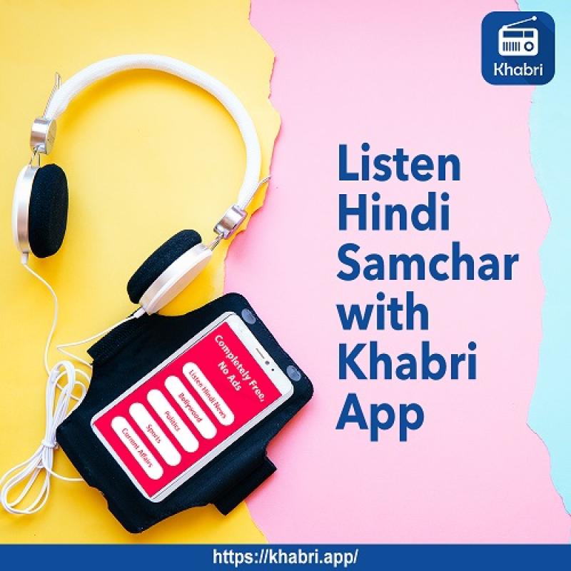 Best Samachar App 