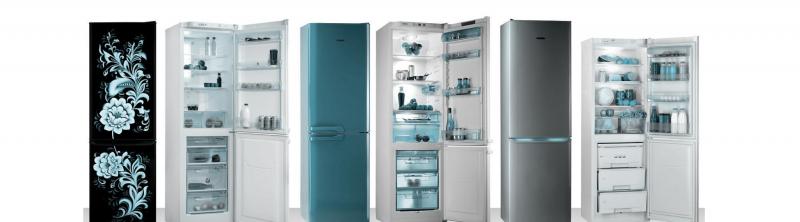 Household Refrigerators and Freezers