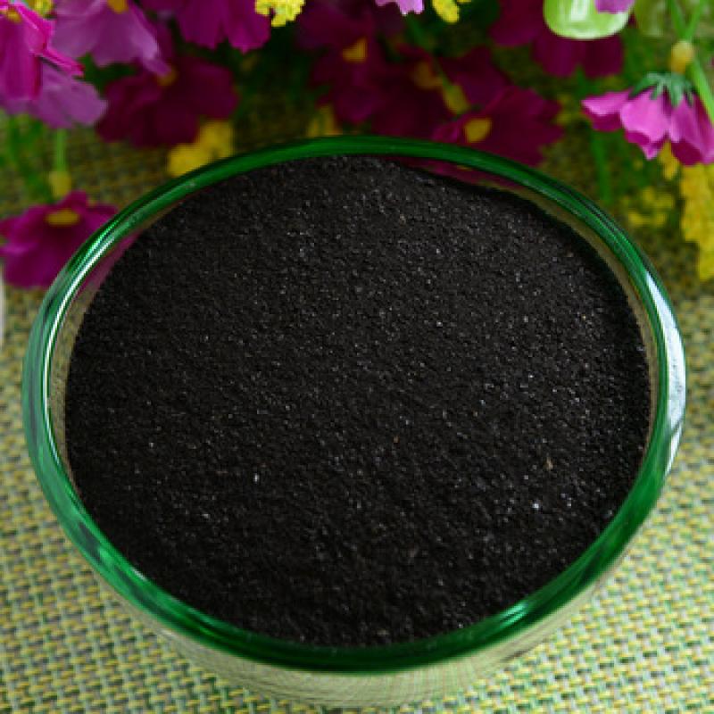 Global and Chinese Humic Acid Water Soluble Fertilizers Industry, 2018 Market Research Report Humic Acid Water Soluble Fertilizers