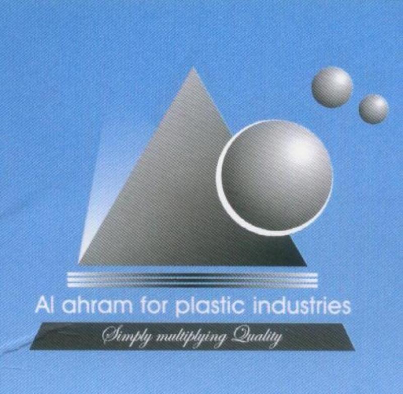 Al Ahram for plastic industries