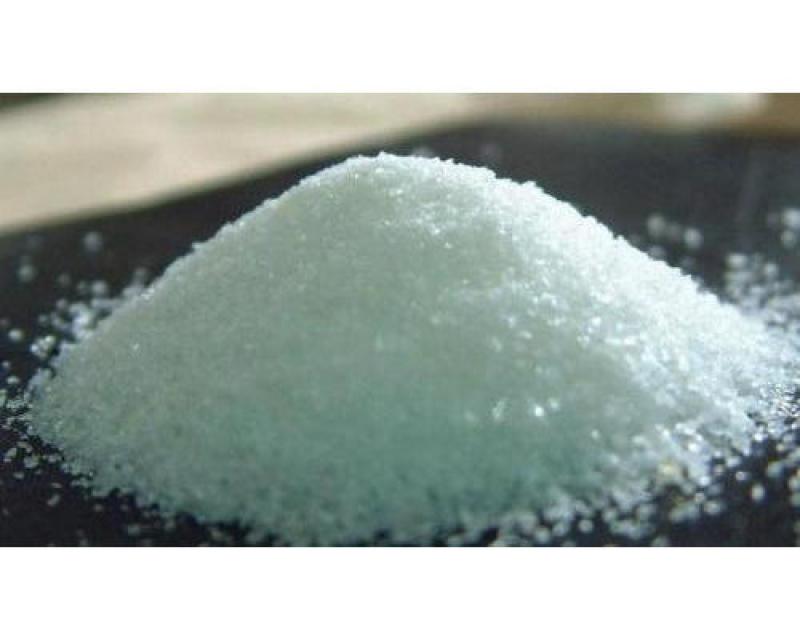 Industrial Grade Hydrogel Market
